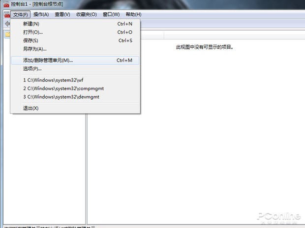 怎么查看打印机的历史记录？