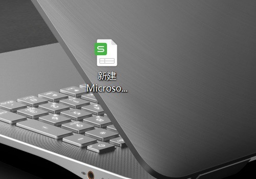 Ex东济律西情厚至它善获那cel中数字自动转换大写金额时，怎么再自动加上“元整”？