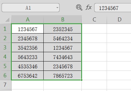 EXCEL中怎么找出多列数据中相同的项