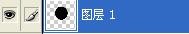ps+cs4怎么样选中东西