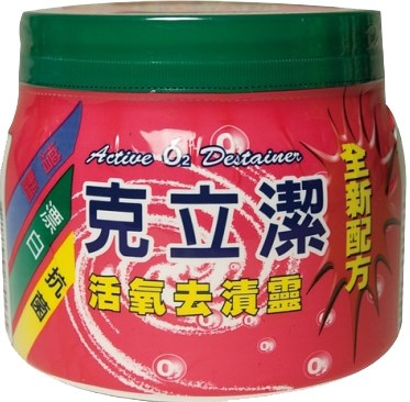 美图抠图肿么去掉白色轮廓