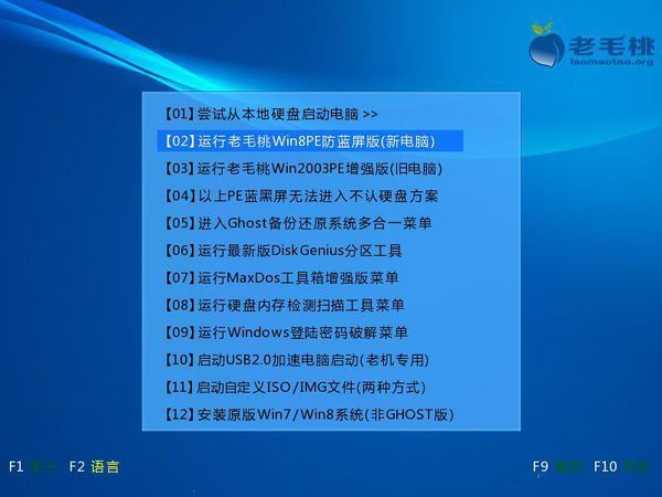 华硕电脑一开机就自动进入boot设置台式电脑?