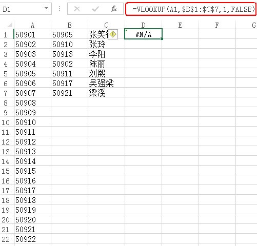 EXCEL中怎么样获取A列非空值倒数第一个倒数和倒数第五个数据？