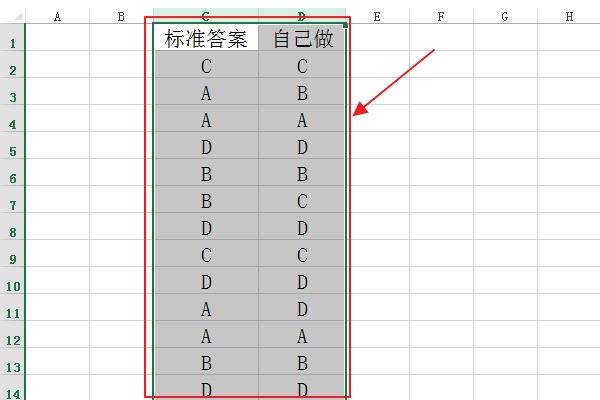 EXCEL中肿么把两列单元格有相同内容进行配对,在线等,急~