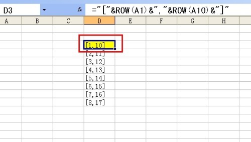 怎么在excel让数字3个3个递增，例如111222333（列）