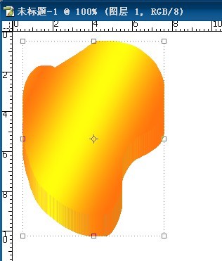 ppt怎么做出放大一部分的效果