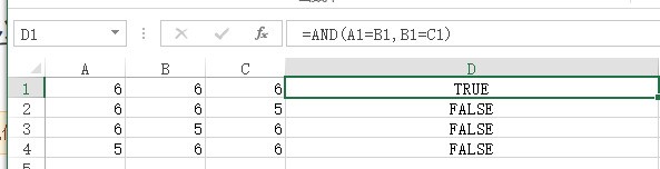 在Excel中如何对比A和B两列数据,若B数据在A里头则A中数据变红？