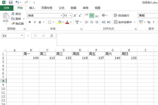 怎么将excel文件中多个表相同姓名的数据统计在一张表上?