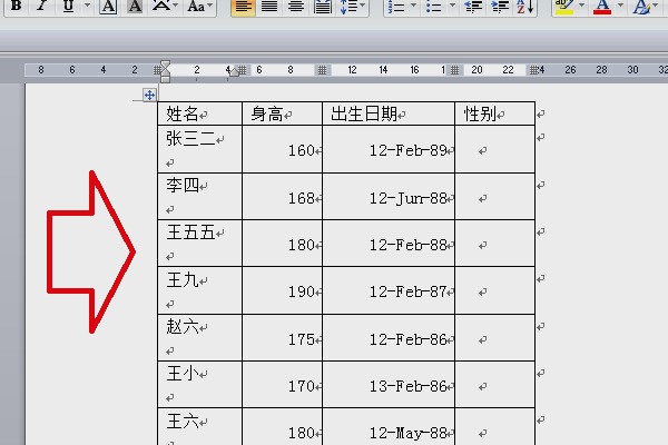 excel表格复制到word中，表格里出现大批空格键，怎样一次性去除掉（工作量太大）