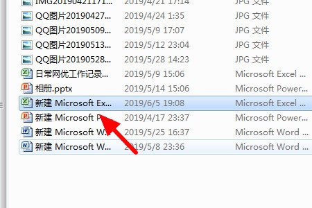怎样在e论告准就程林流语高双且xcel表格中设定作者为自己的名字