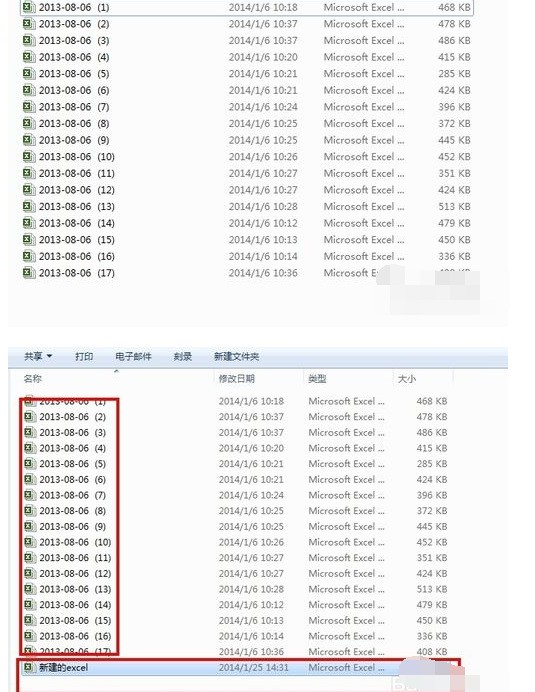 怎么将Ex来自cel里一个工作薄内的多个工作表复制到一张新表里？