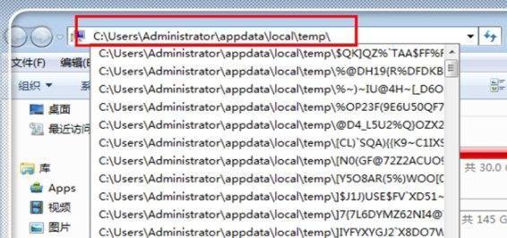 打开的CAD图里面有?，如何恢復