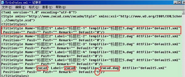 CAD标题栏怎样设置CAD自定义标题栏方法技巧-ZOL问答