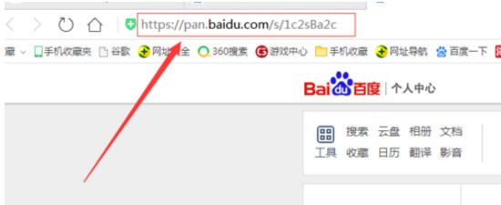 oppor11手机忘记锁屏怎么处理呢?
