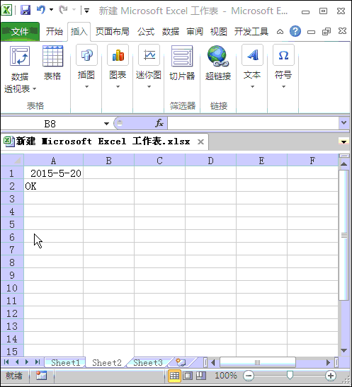 怎么在exce微影周率略保l画线保持水平