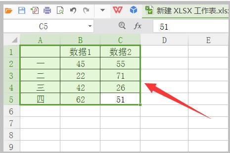 E来自xcel怎样做双X轴双Y轴图表