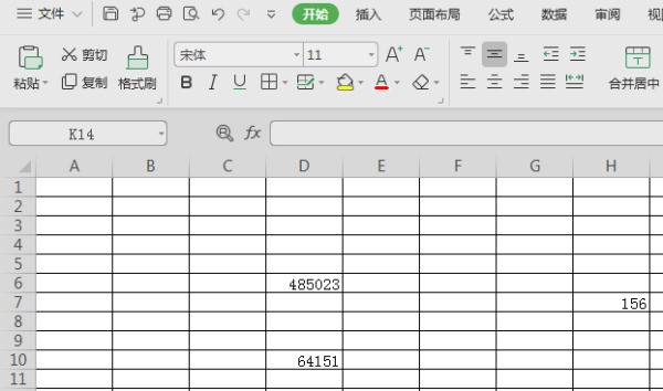 肿么把Excel整个表格打印出来占满整张纸