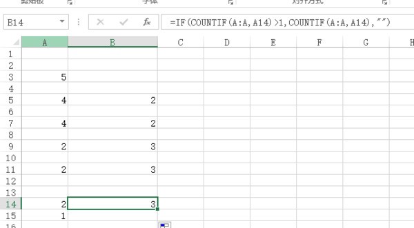 exce来自l出现次数最多的分数