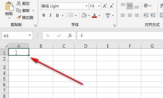 在excel中横向怎么拖动数字到自动递增