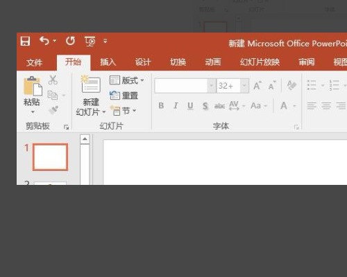 ppt中的图福清担父内我表中图例怎么和分类轴对换