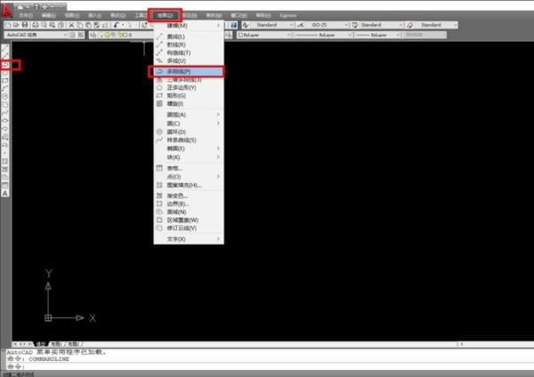 CAD中肿么画箭头啊 cad箭头