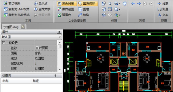 初學者想学Cad 有什么软件推荐吗?