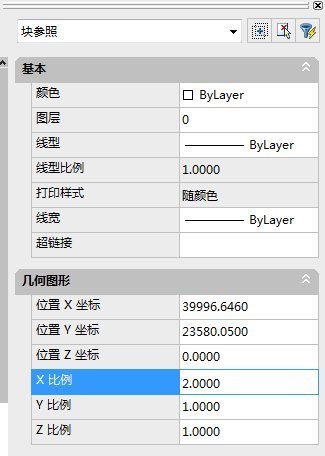 怎么将cad图形长度按比率放大宽度不变