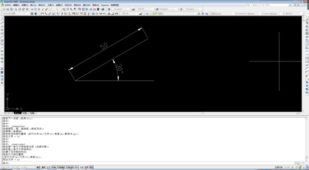 cad中肿么准确画出指定长度的线？