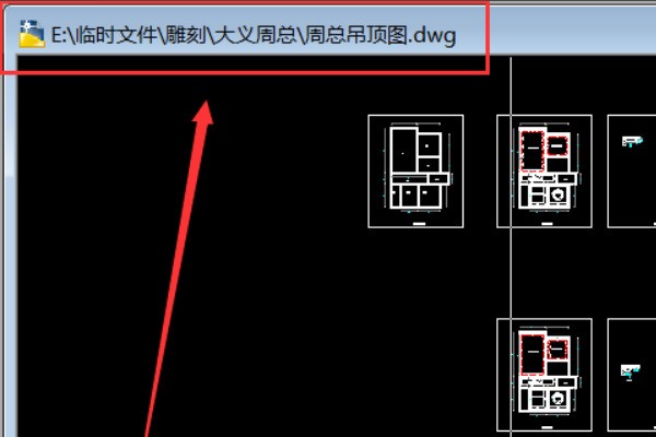 cad肿么删除重复的线