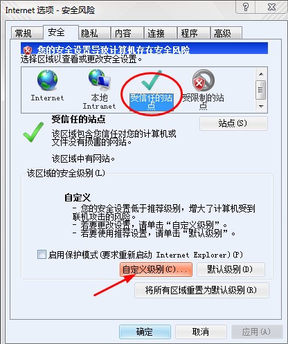 CAD标题栏怎样设置CAD自定义标题栏方法技巧-ZOL问答