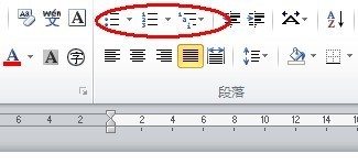 Wor来自d里 按回车键 为何 总有数字出现？