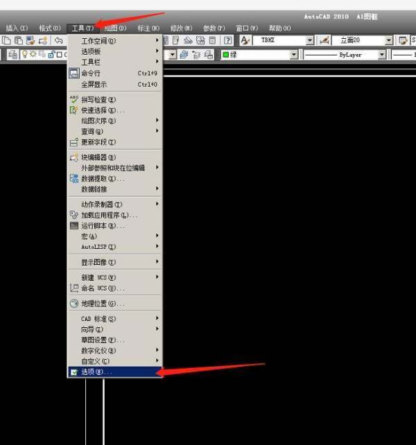 cad怎样调十字光标来自大小