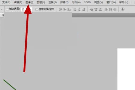 我的笔记本相片成像反着的,如何调整?