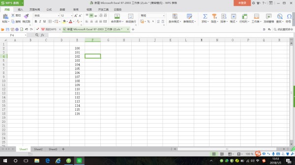 EXCEL表格中来自，我想把一列数字做除法，保留小数点两位请问怎样做