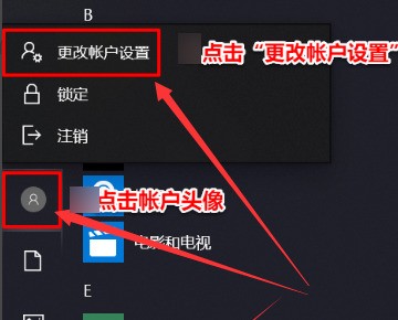 华为手机人脸识别开机怎么设置
