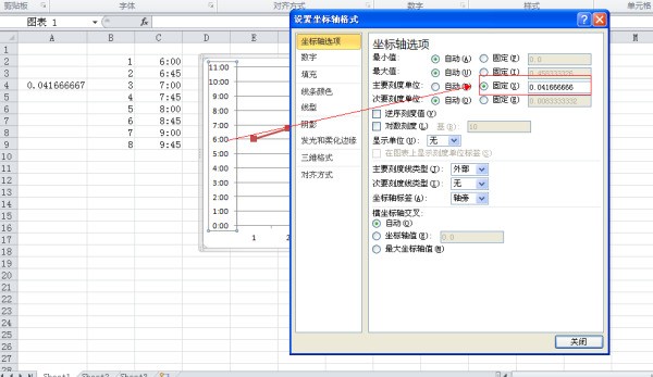 怎么修改excel里的折线图里的Y轴的时间刻度值