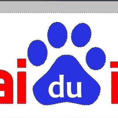 请问,photoshop当中的logo反白处理是什么意思?例如我现在拿到的logo分别是-ZOL问答