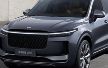 理想one积分有什么用