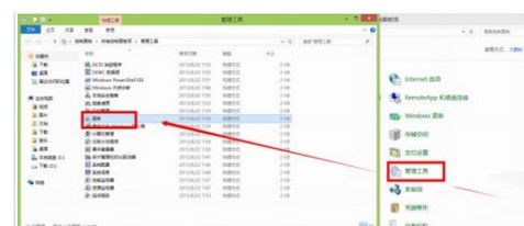 win10的hdd磁盘占用100%怎么处理