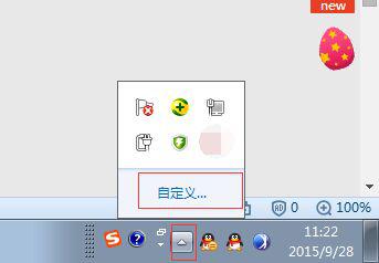 电脑的屏面保护有什么作用