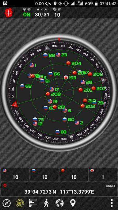 现在的手机一般是用北斗还是GPS