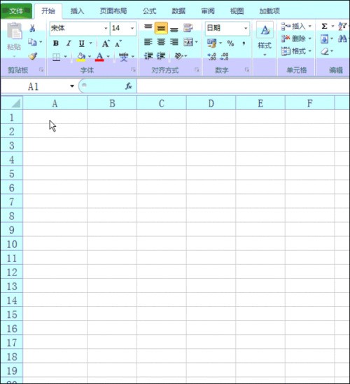 excel肿么让数字自动变成日期