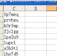 肿么在EXCEL单元格内随机生成16位数字字母