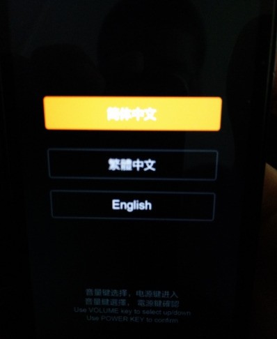 小米3双清是什么