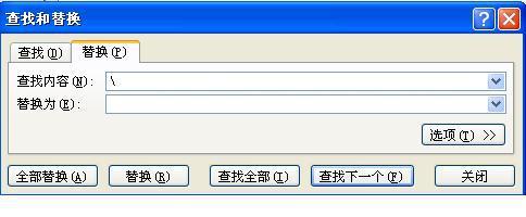 急问来自！如何删除excel中隨意一列或者隨意一行中的所有图片。