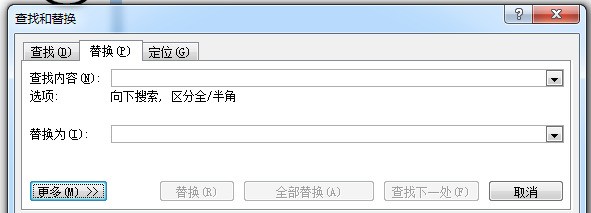 怎么把word里的数字一次全变成times new roman格式