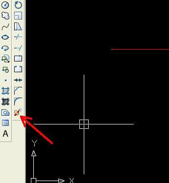 用CAD画个矩形，随后我要用偏移工具移动其中一条边，请问我要怎样做才能只选择其中的一条边而不是整个矩形
