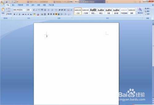 word画思维导图的软件