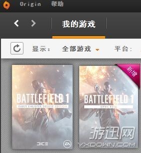 可以向客户服务要小米6F码吗