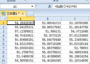 Excel怎么利用函数随机生成大批数字